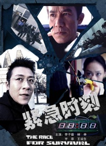梅麻吕视频